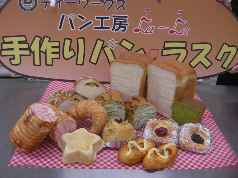 バフ工房 パン様専用商品 【公式通販】